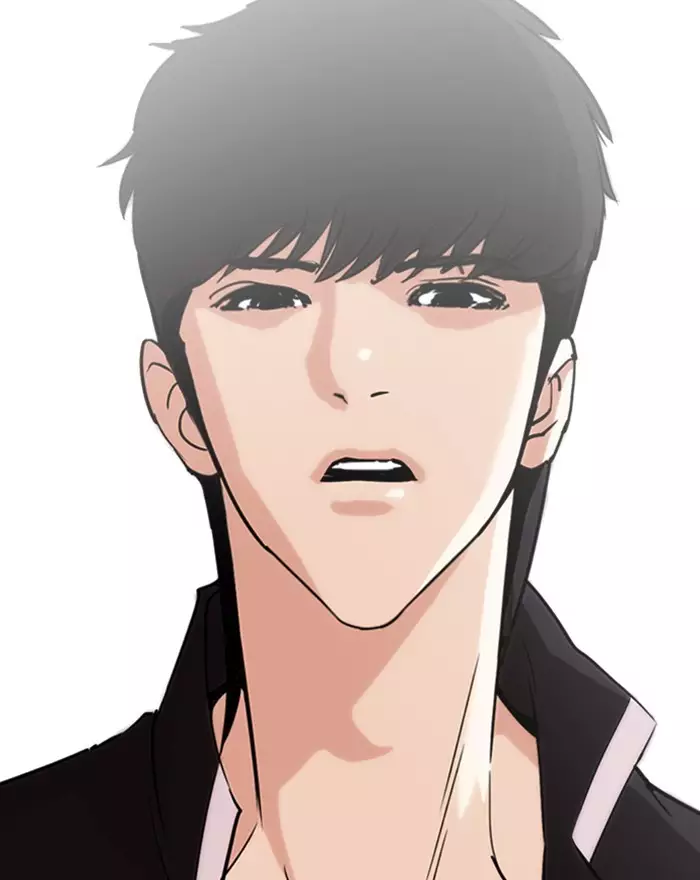 Lookism - 246 page 59
