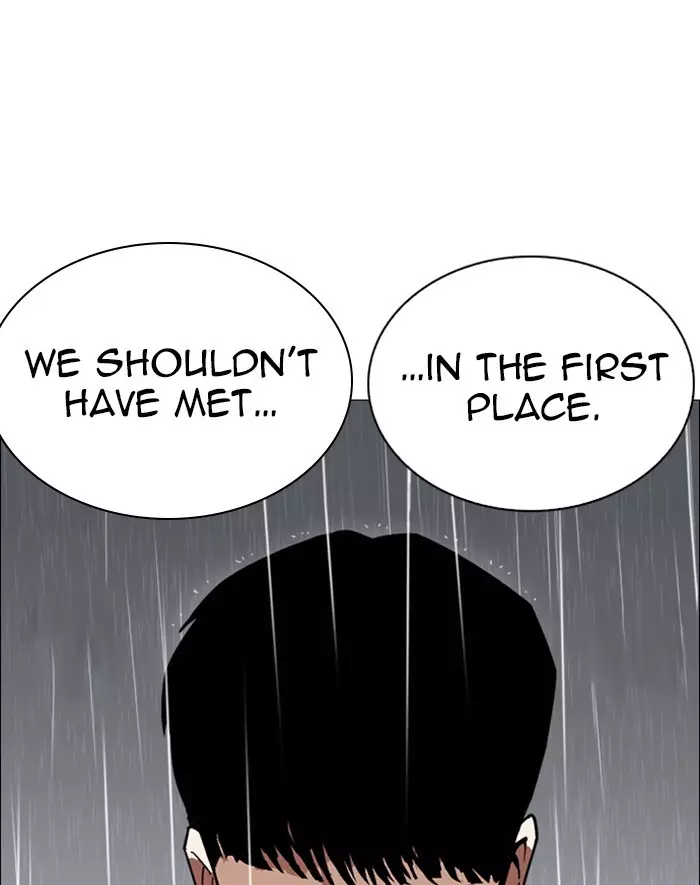Lookism - 247 page 121