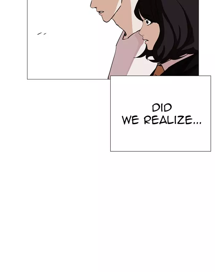 Lookism - 247 page 135