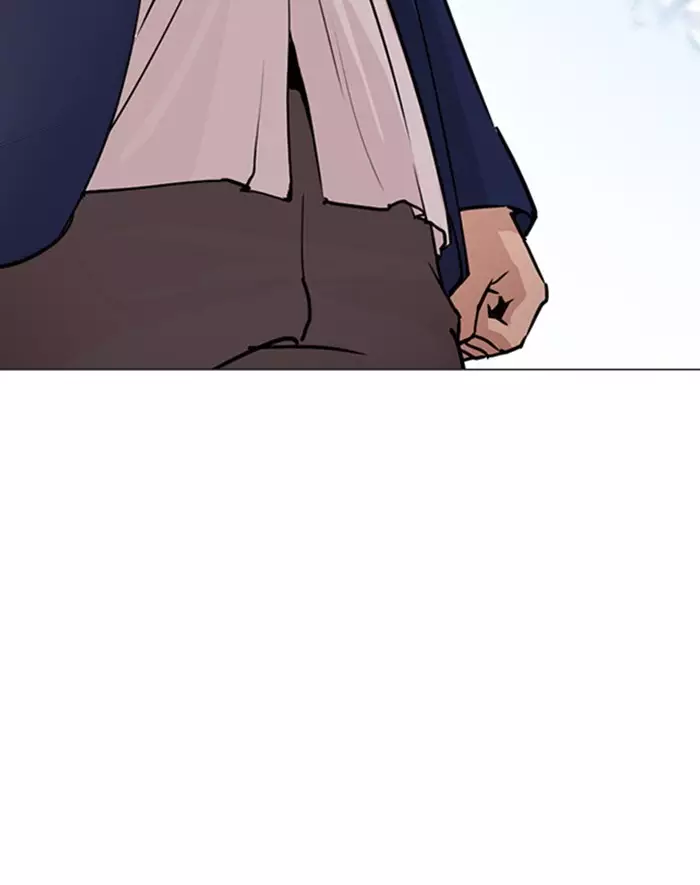 Lookism - 247 page 189