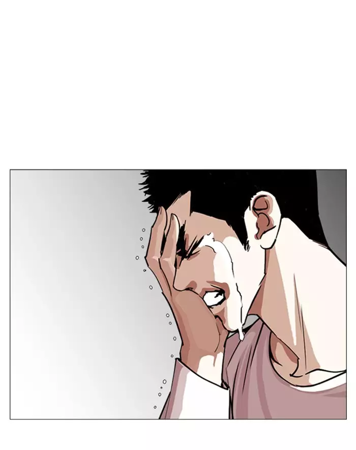 Lookism - 247 page 31