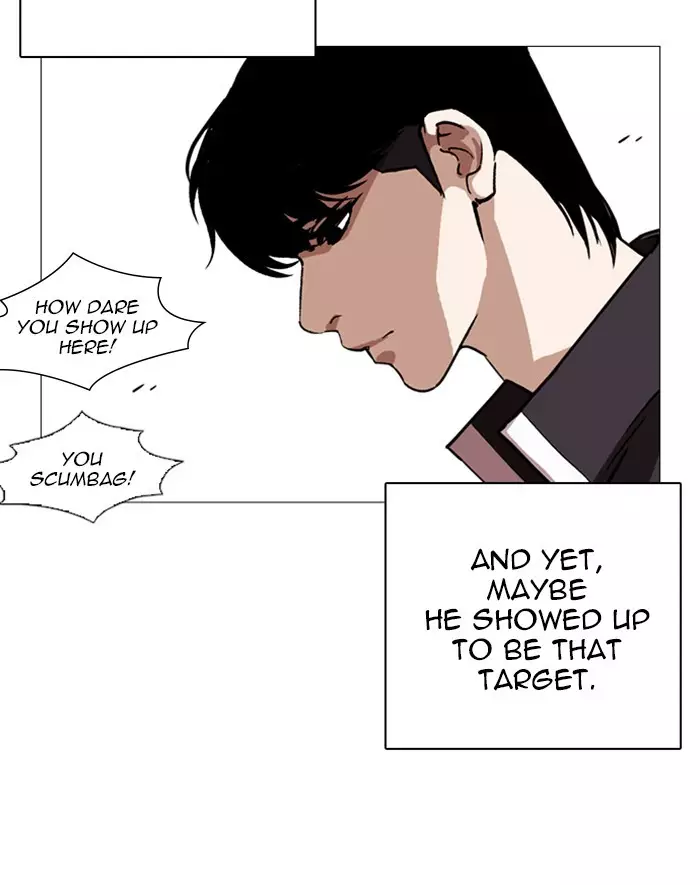 Lookism - 247 page 46