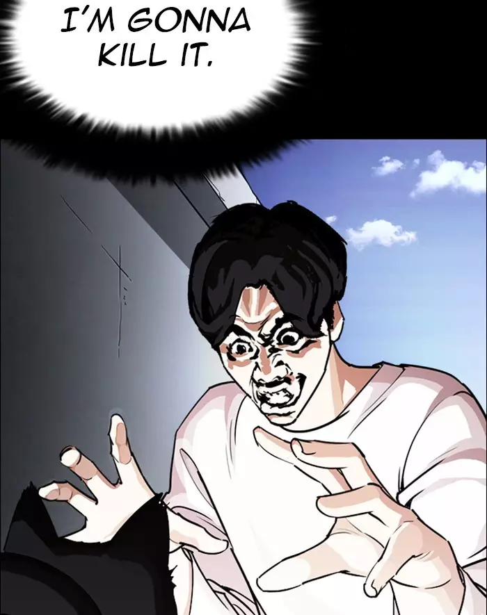 Lookism - 247 page 99