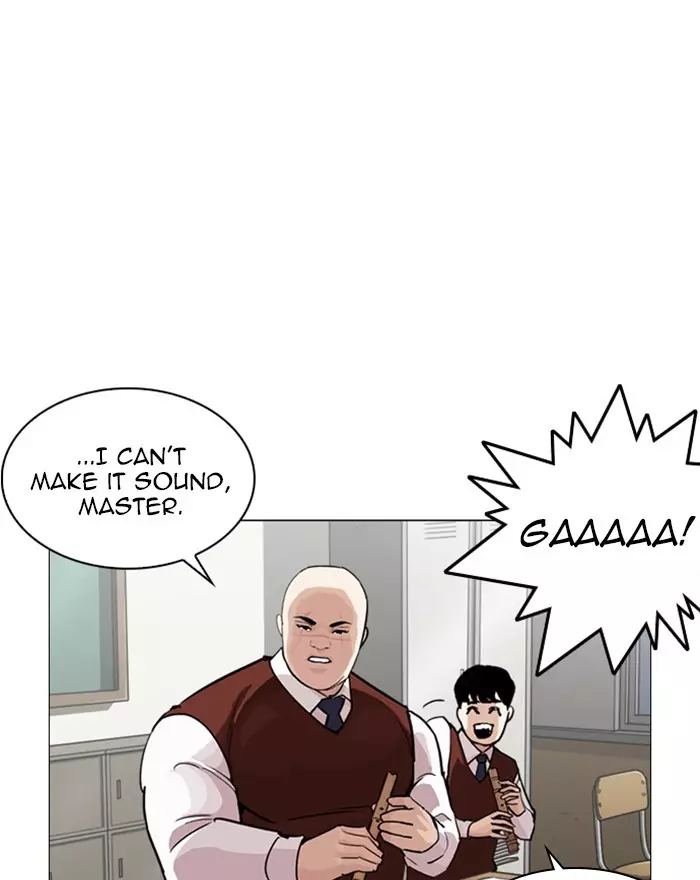 Lookism - 248 page 135