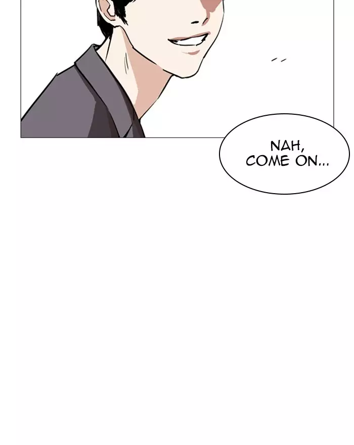 Lookism - 248 page 161