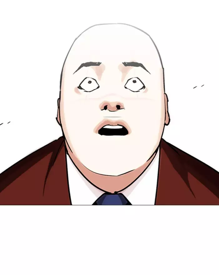 Lookism - 248 page 209
