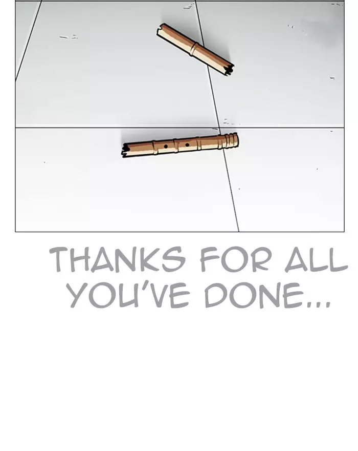 Lookism - 248 page 218