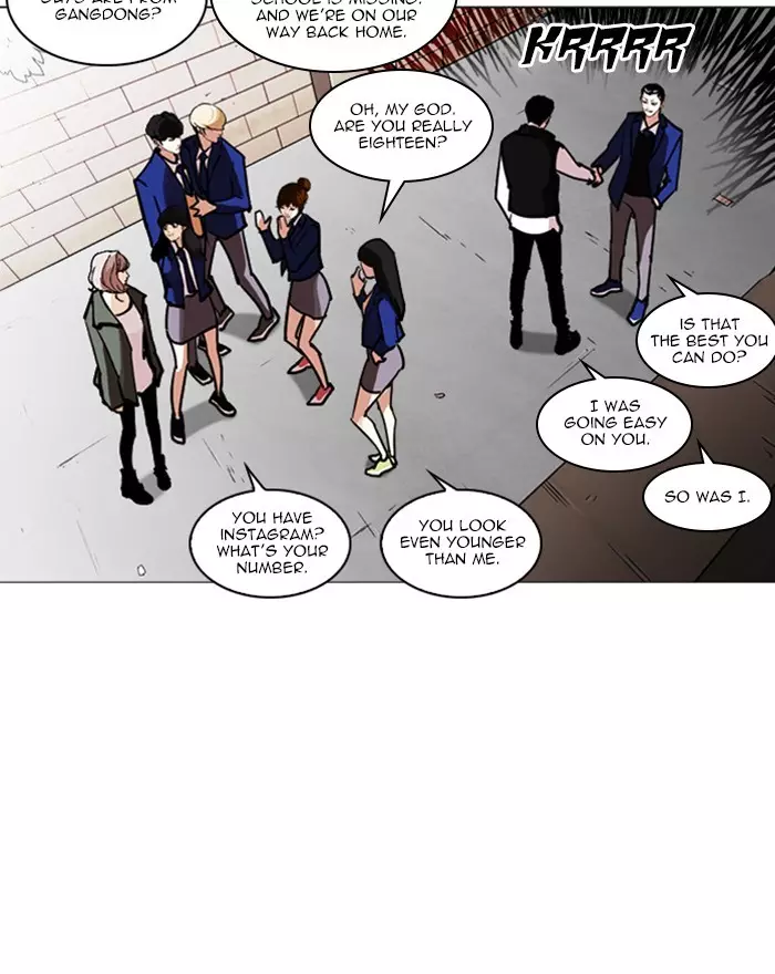 Lookism - 248 page 48