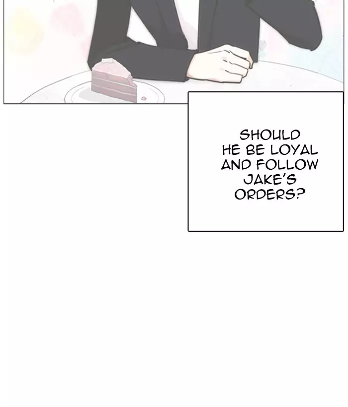 Lookism - 249 page 11