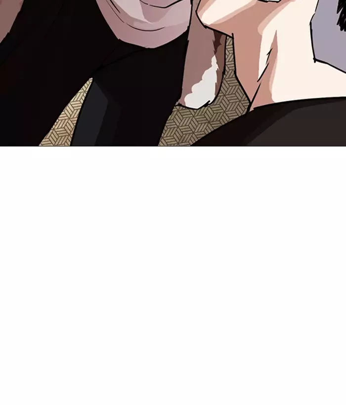 Lookism - 249 page 121
