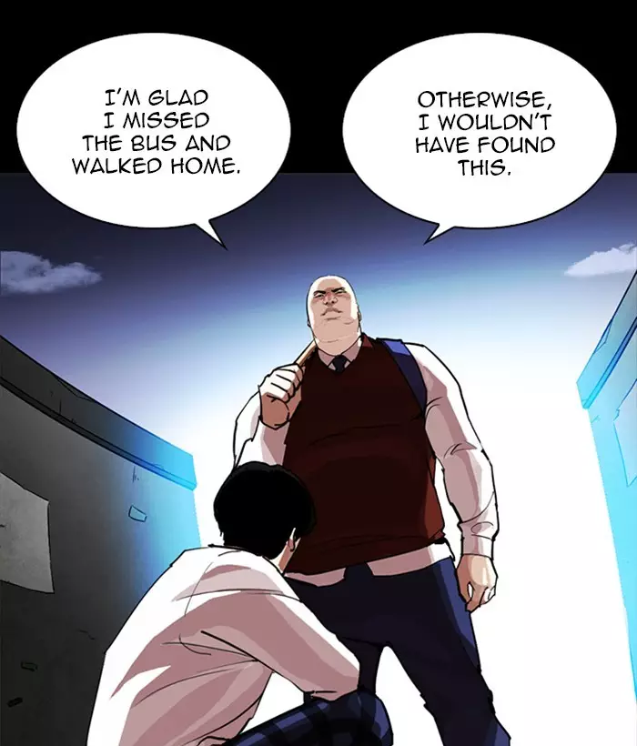 Lookism - 249 page 141