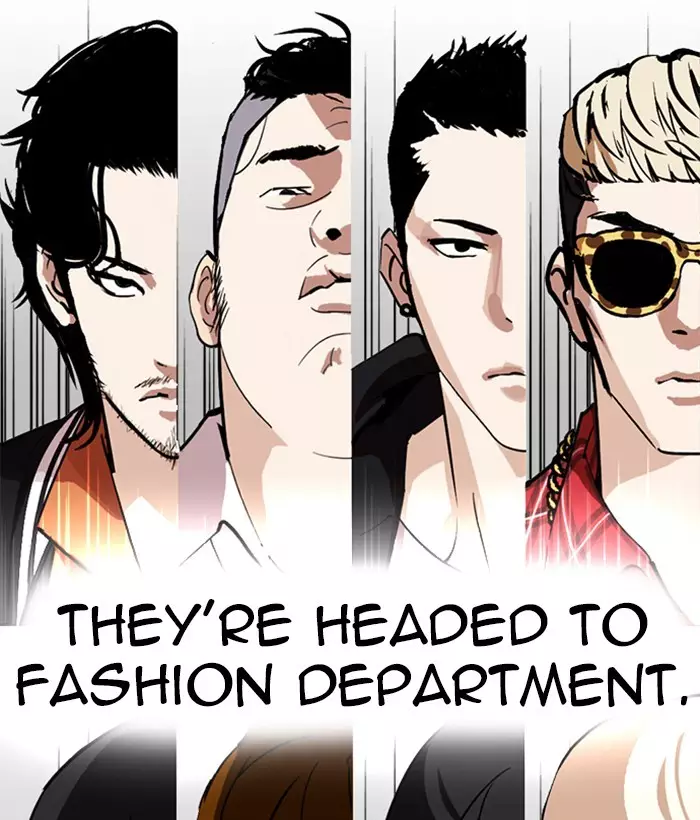 Lookism - 249 page 231