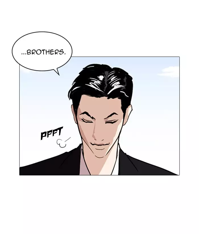 Lookism - 249 page 70