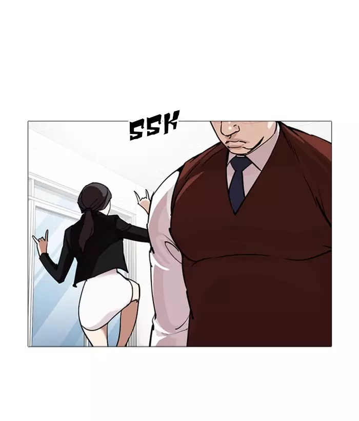 Lookism - 249 page 96