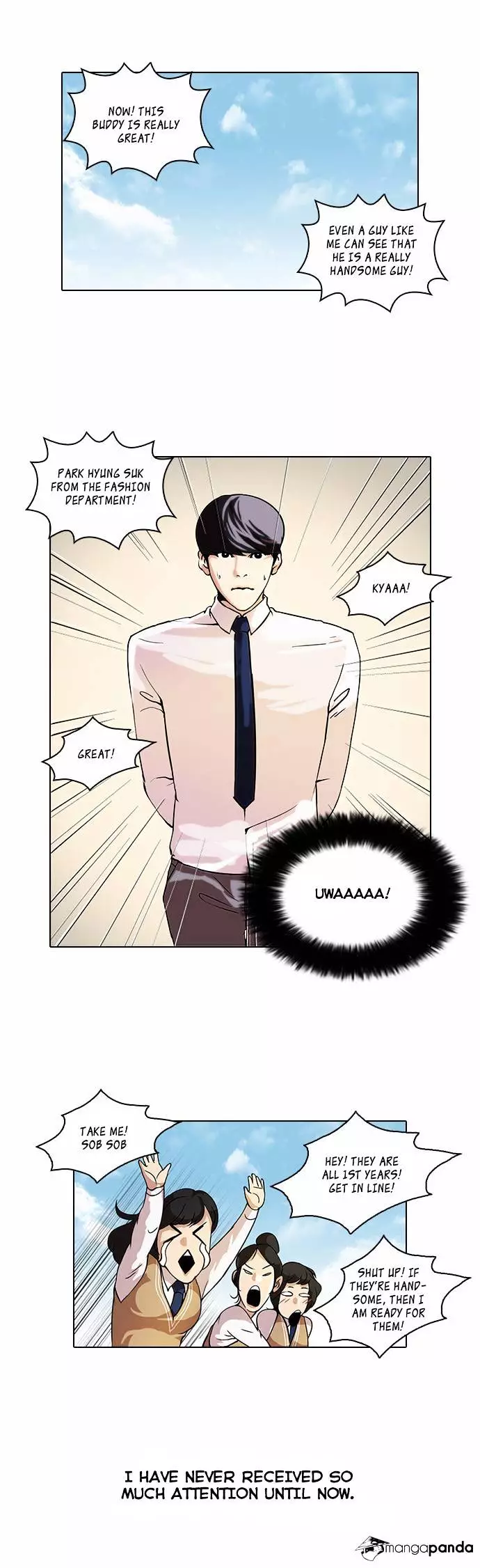 Lookism - 25 page 1