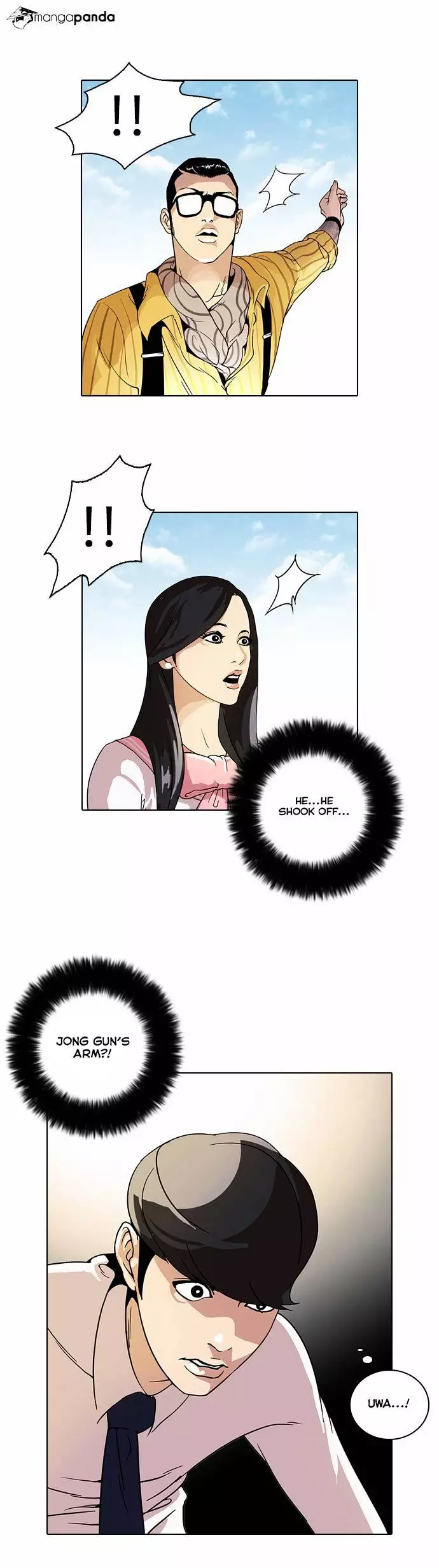 Lookism - 25 page 32