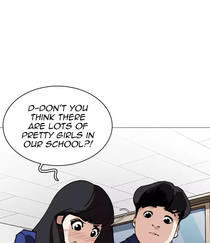 Lookism - 250 page 127