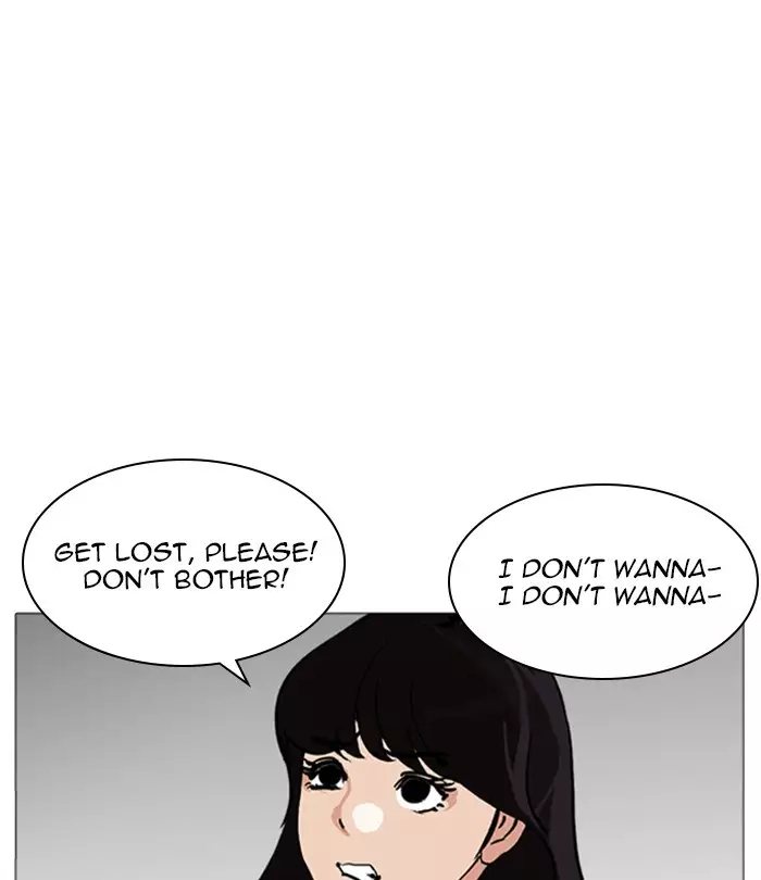Lookism - 250 page 165