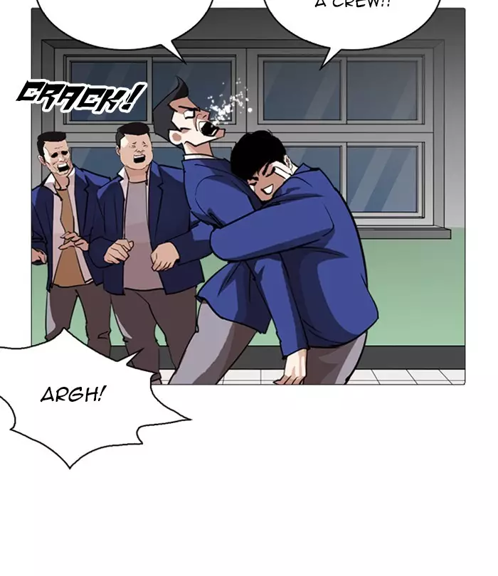 Lookism - 250 page 179