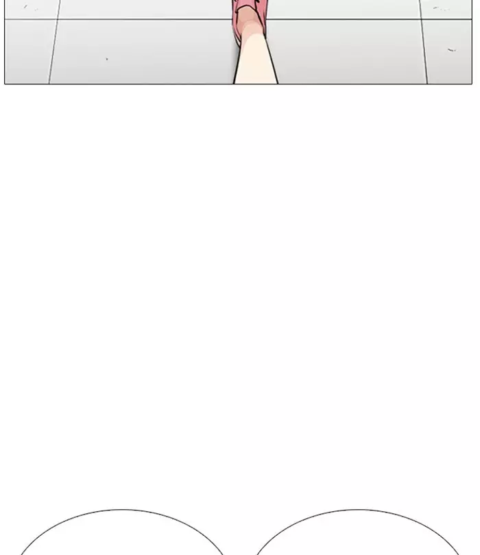Lookism - 251 page 145