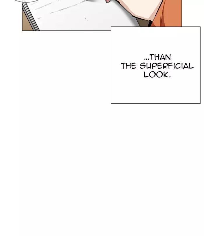 Lookism - 251 page 154