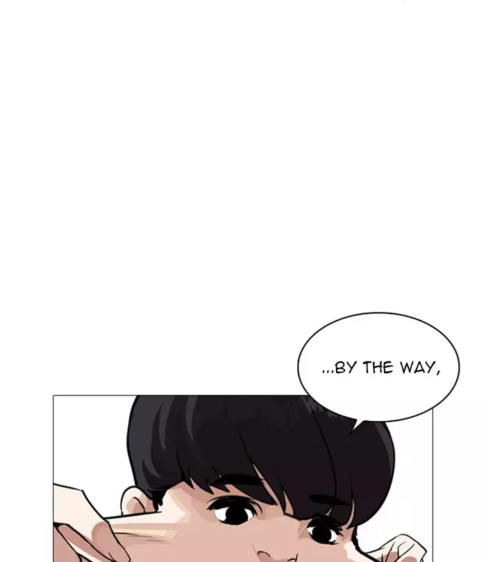 Lookism - 251 page 50