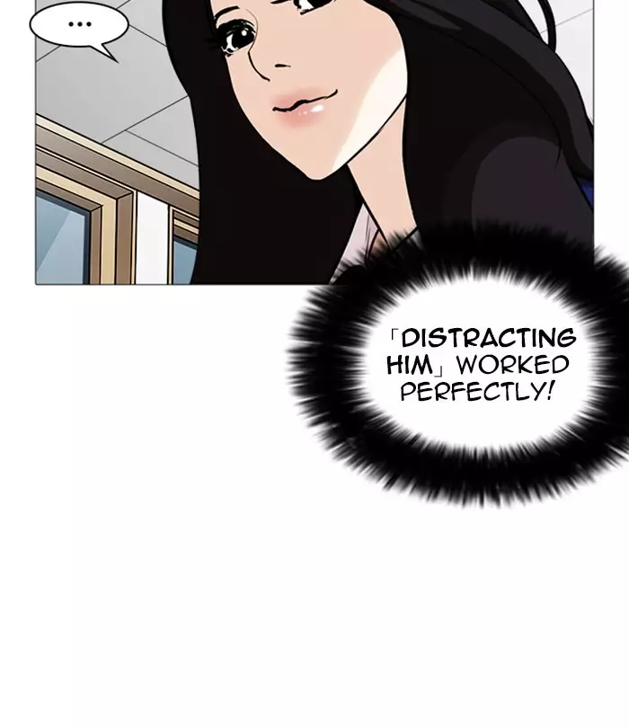 Lookism - 251 page 55