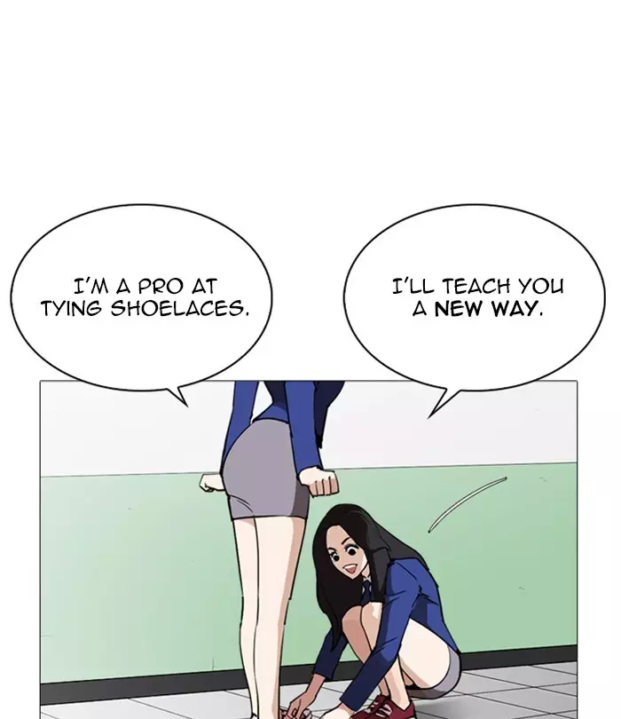 Lookism - 251 page 60