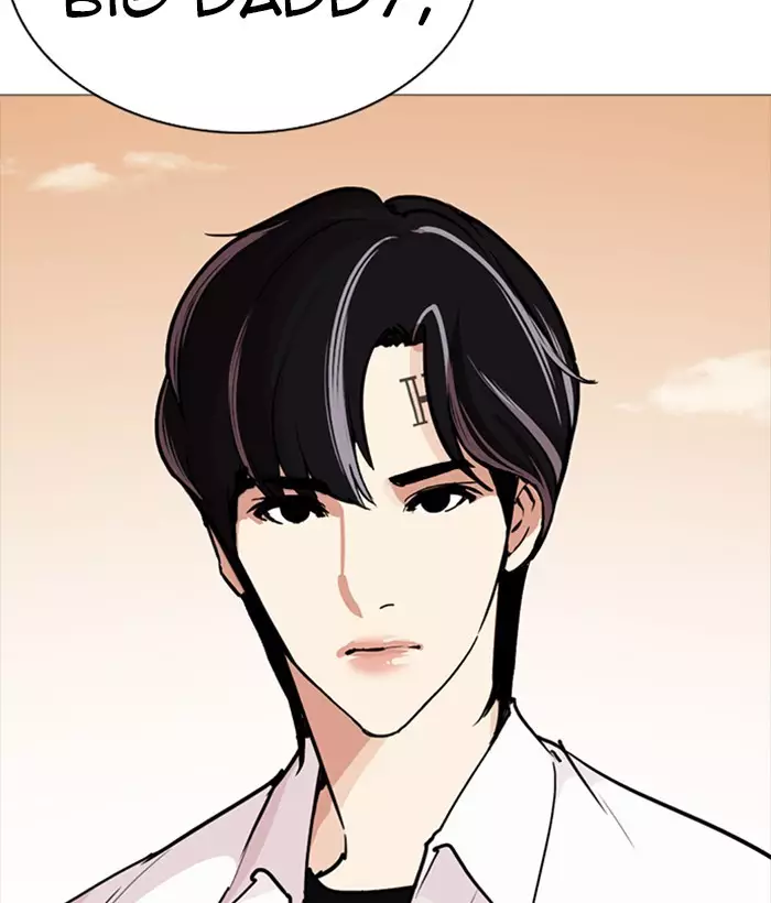 Lookism - 252 page 160
