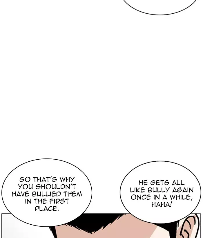Lookism - 252 page 29