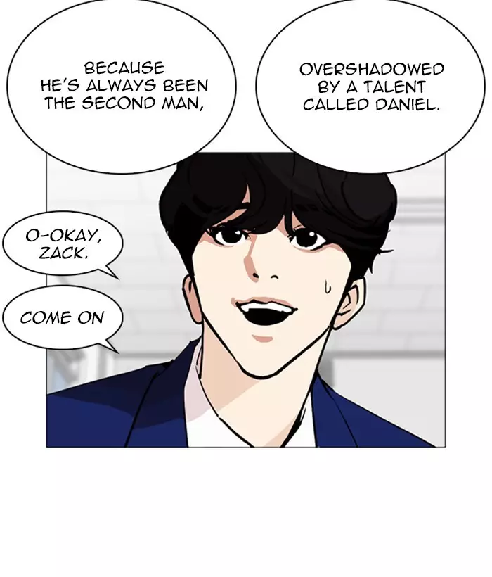 Lookism - 252 page 41