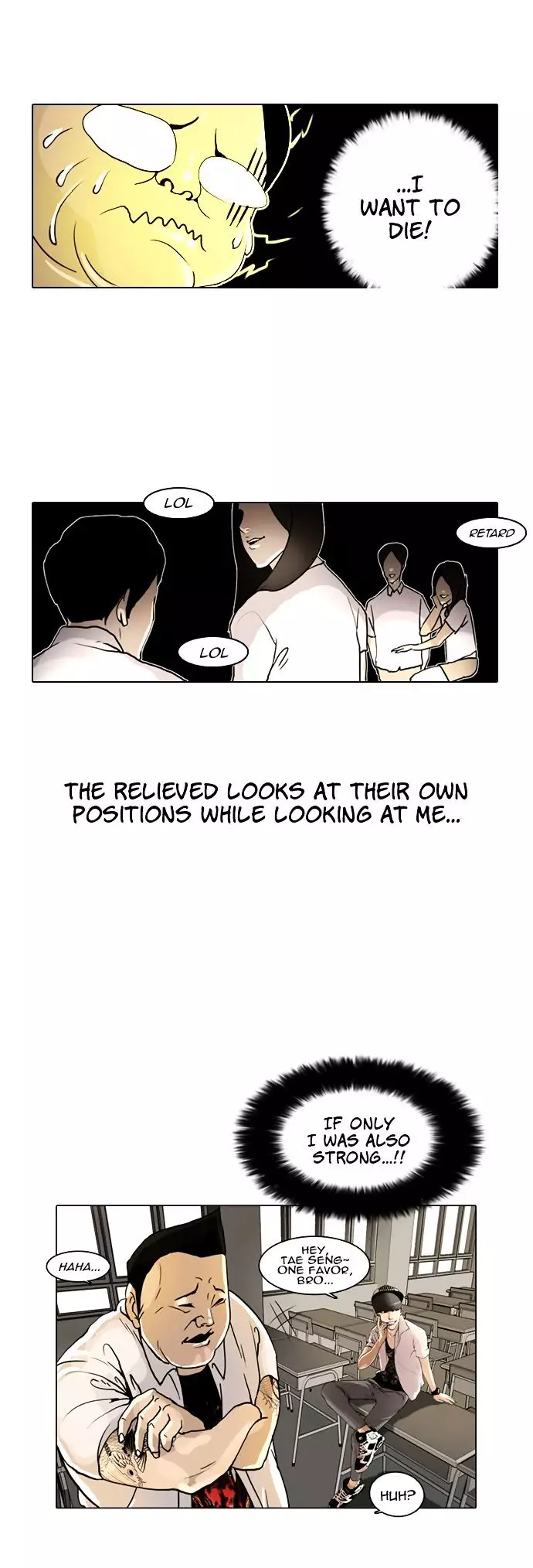 Lookism - 253 page 16