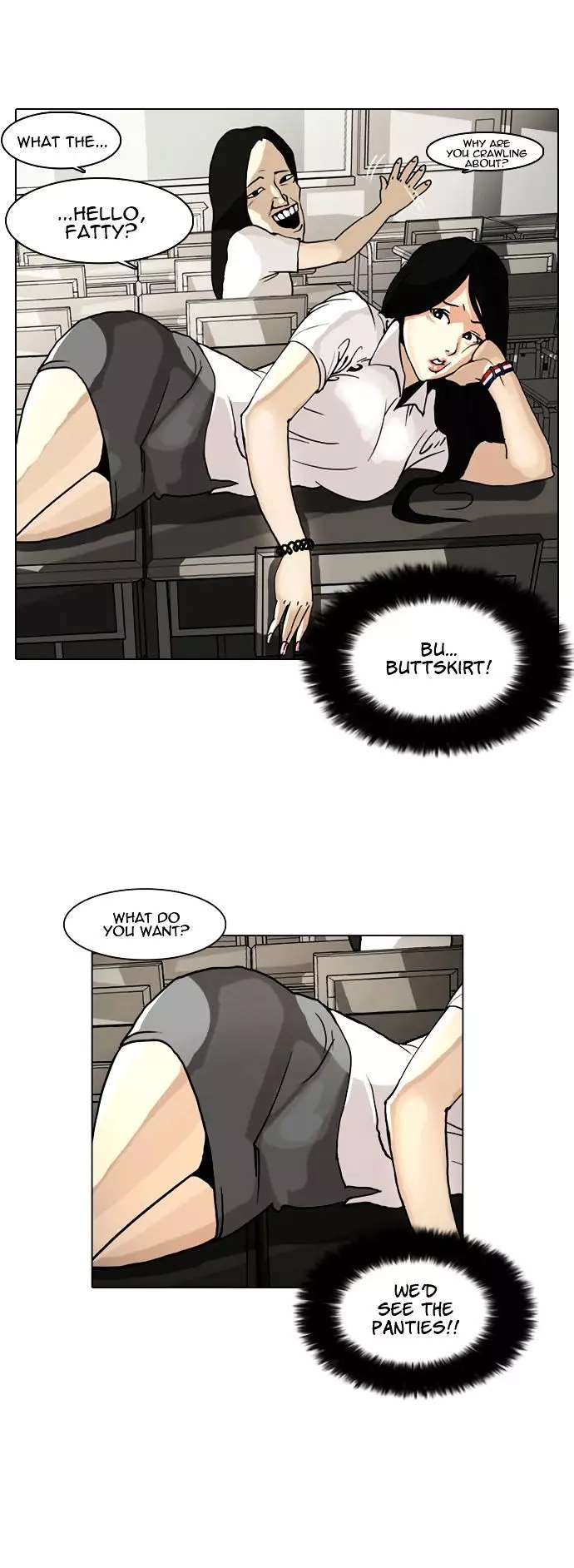Lookism - 253 page 20
