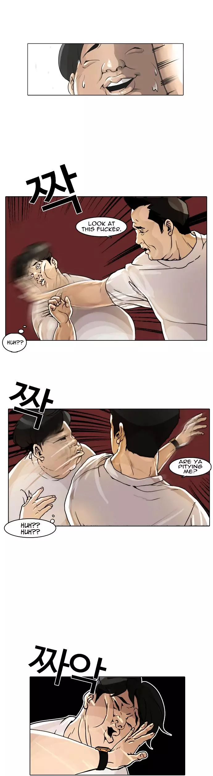 Lookism - 253 page 59