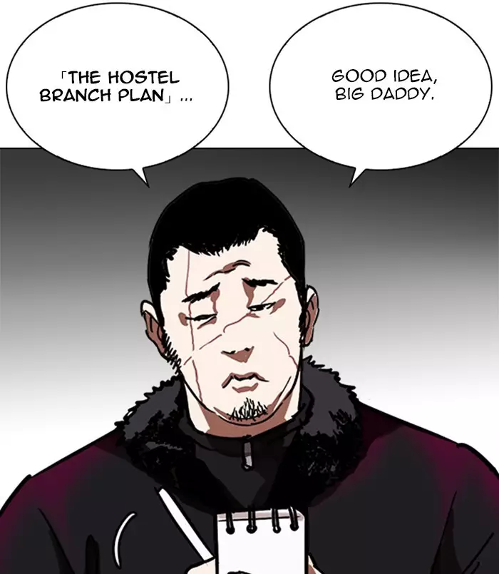 Lookism - 254 page 158
