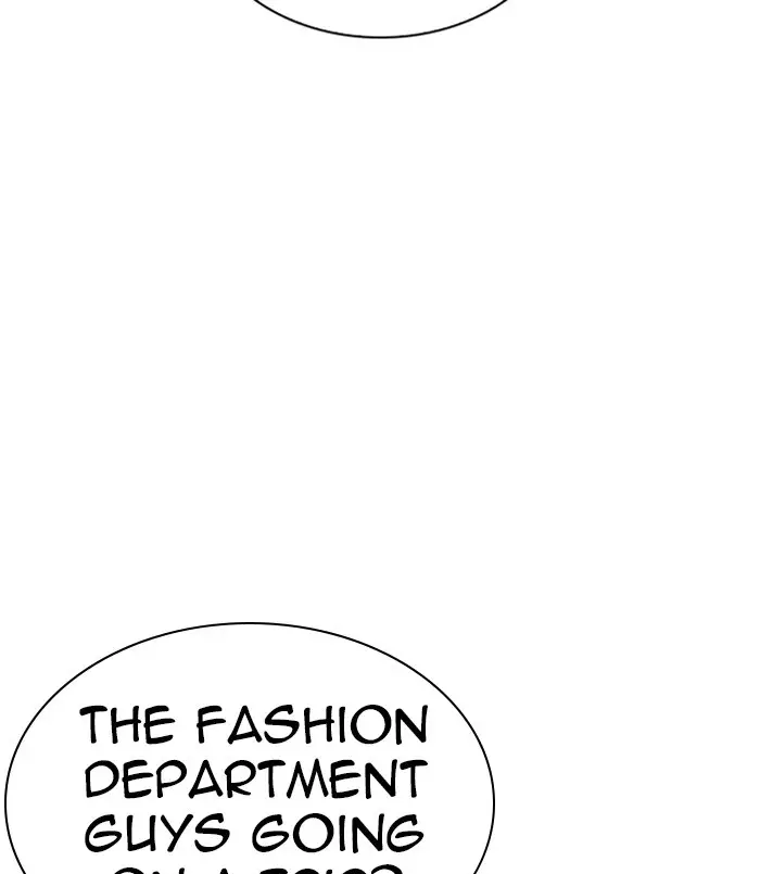 Lookism - 254 page 174