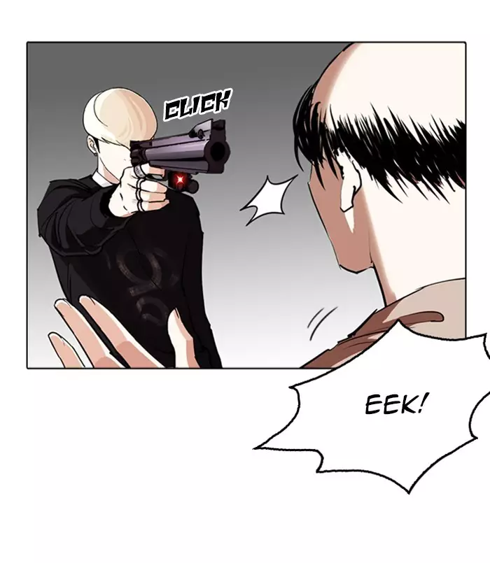 Lookism - 254 page 24