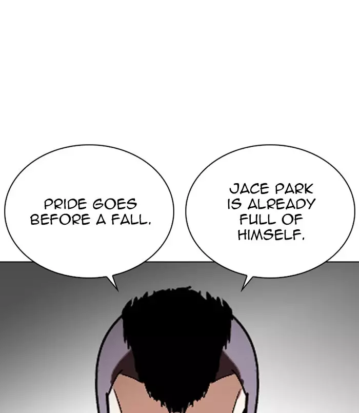 Lookism - 254 page 90