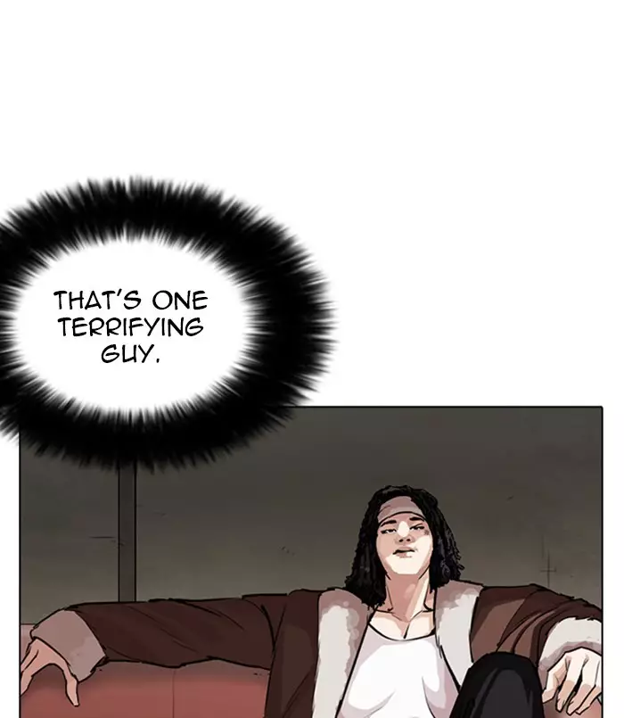 Lookism - 254 page 92