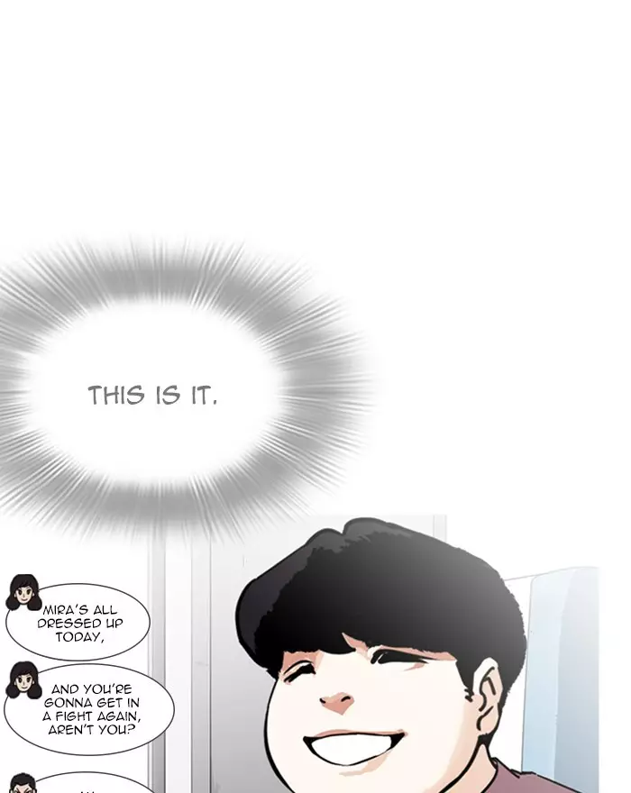 Lookism - 255 page 20