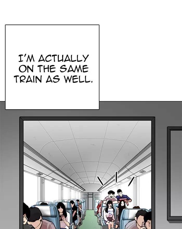 Lookism - 255 page 37