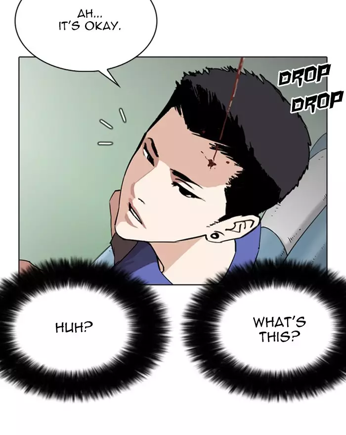 Lookism - 255 page 67