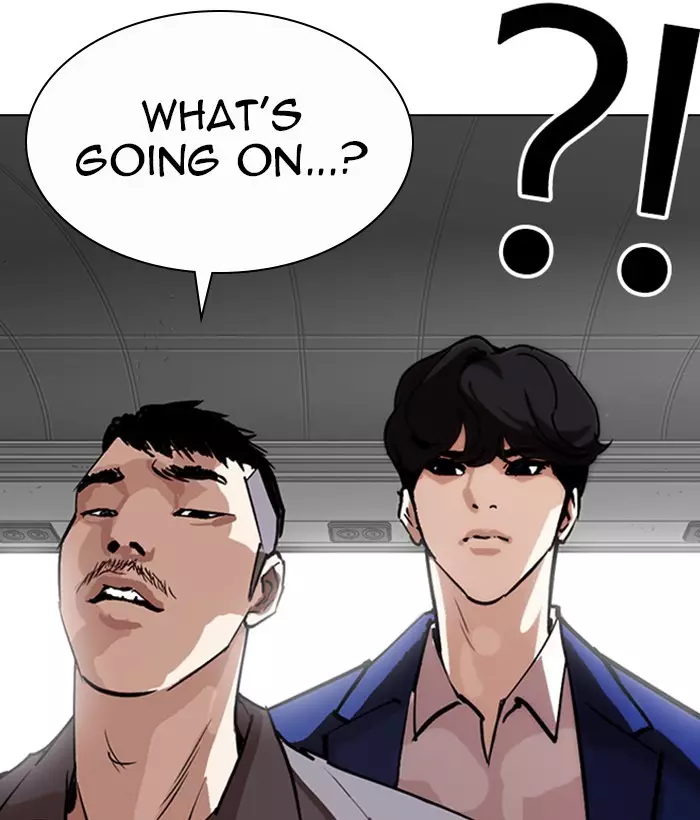 Lookism - 257 page 156