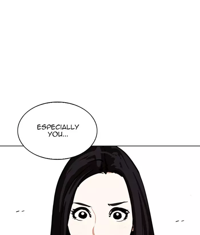 Lookism - 257 page 16