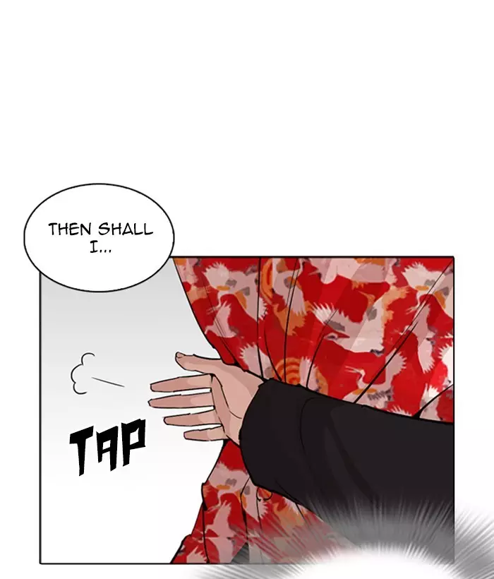 Lookism - 257 page 163