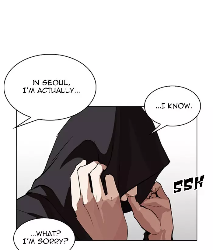 Lookism - 257 page 169