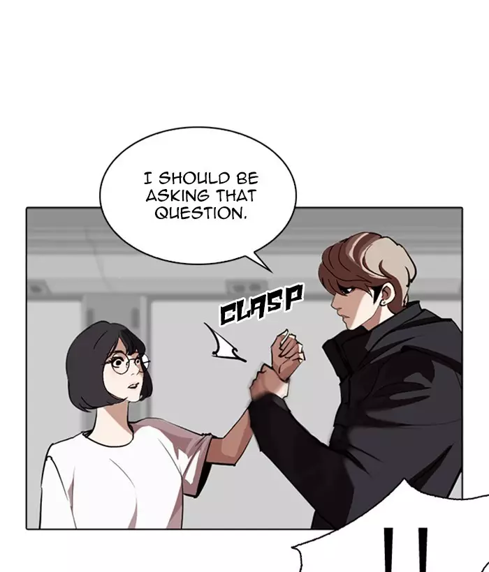 Lookism - 257 page 176