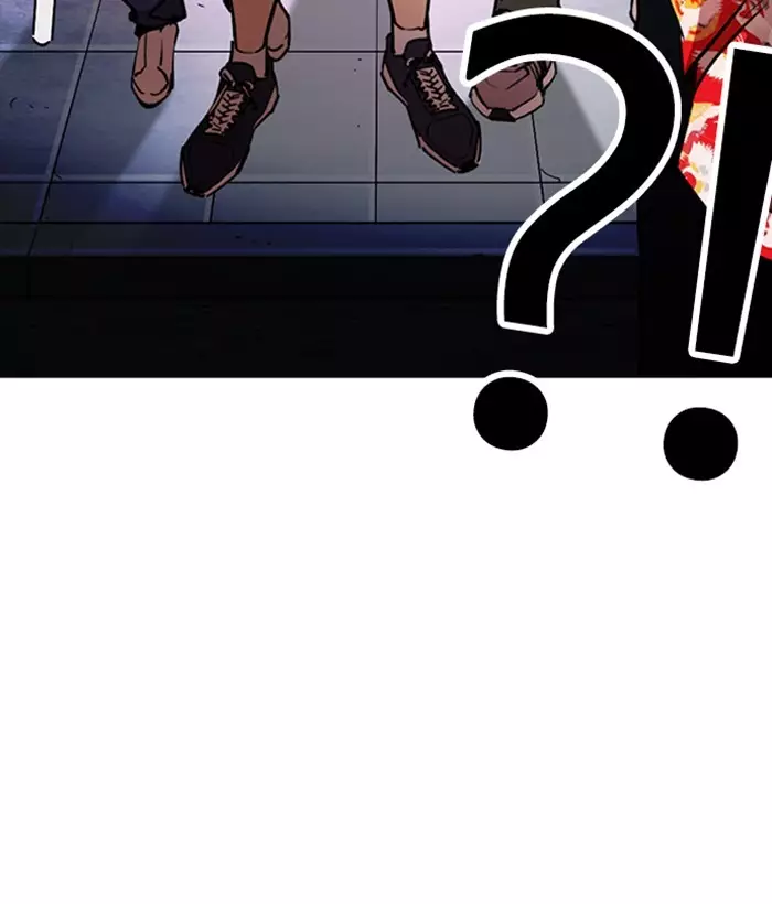 Lookism - 258 page 183