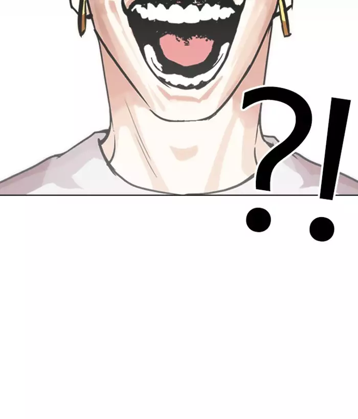 Lookism - 259 page 147