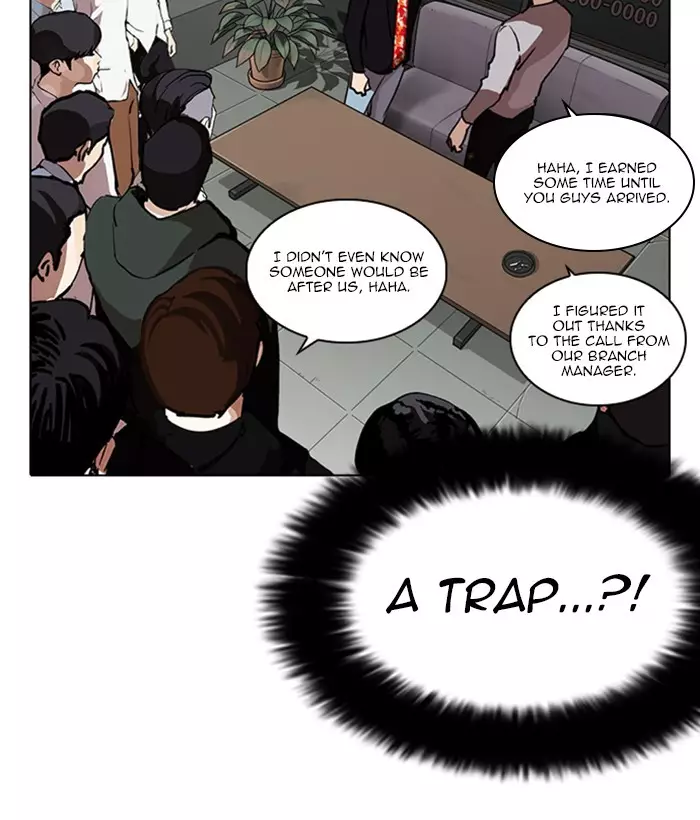 Lookism - 259 page 151